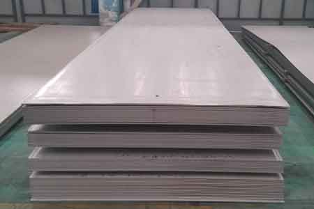 Reliable Steel Distributors
